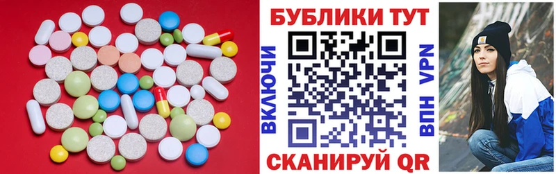 Экстази TESLA  ОМГ ОМГ маркетплейс  Волгореченск 