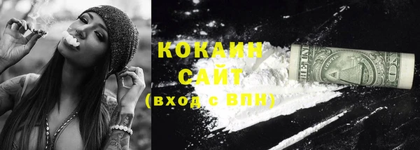 МДМА Баксан