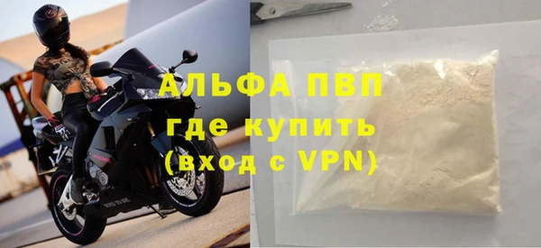 МДМА Баксан