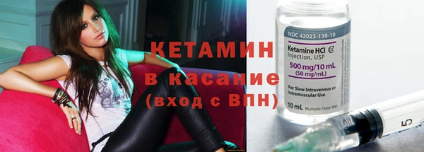 МДМА Баксан
