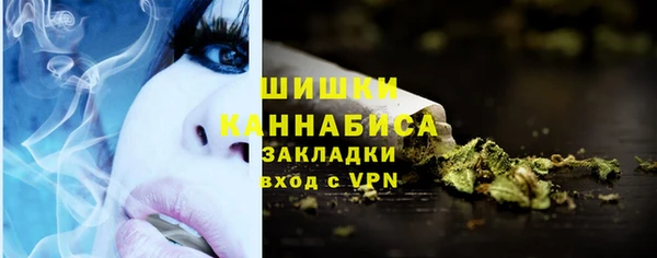 МДМА Баксан