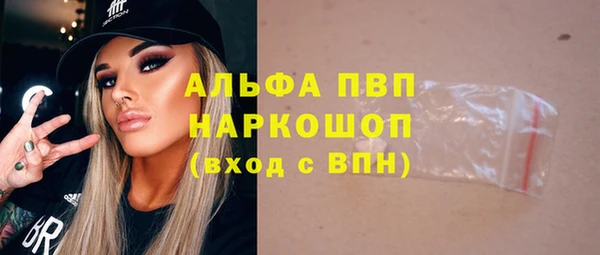 МДМА Баксан