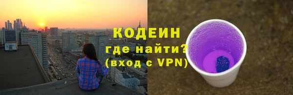 МДМА Баксан