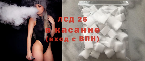каннабис Балахна