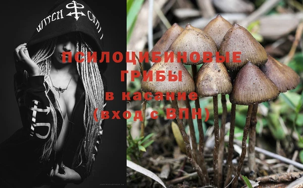 мефедрон Балабаново
