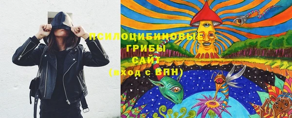 каннабис Балахна