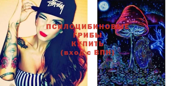 МДМА Баксан