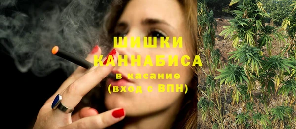 МДМА Баксан