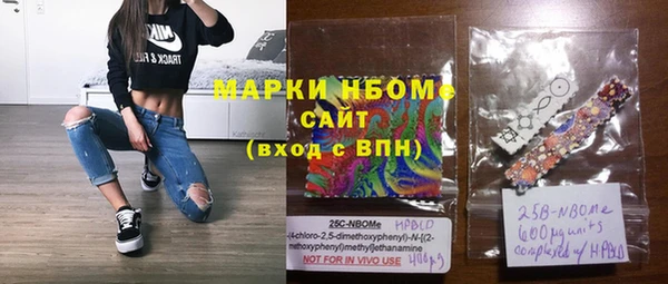 МДМА Баксан