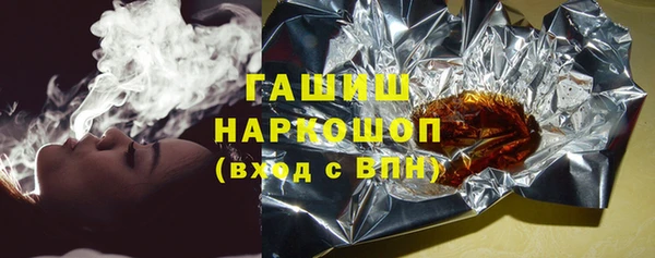 мефедрон Балабаново
