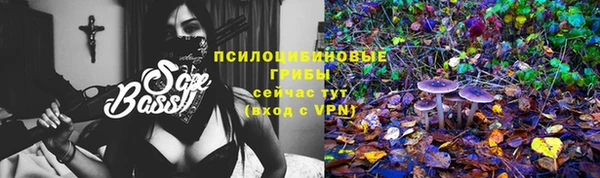 МДМА Баксан