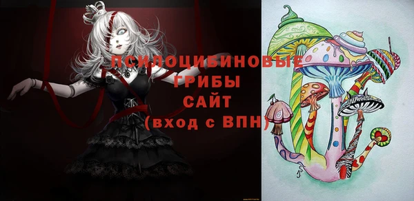 каннабис Балахна