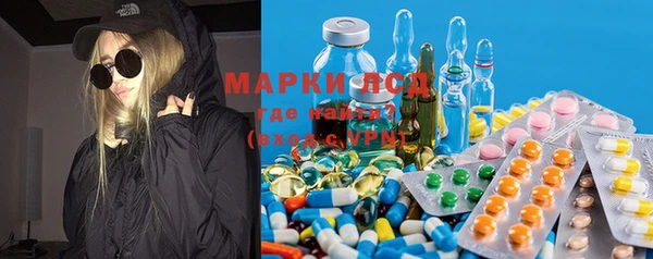 мефедрон Балабаново