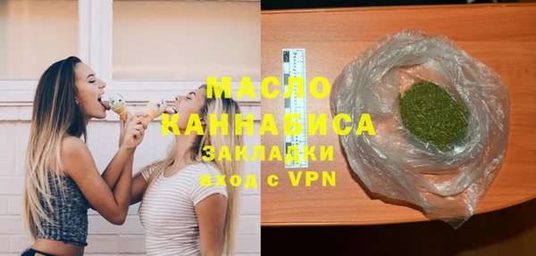 МДМА Баксан