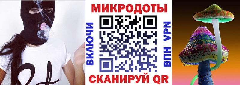Галлюциногенные грибы Psilocybine cubensis  цены наркотик  Волгореченск 